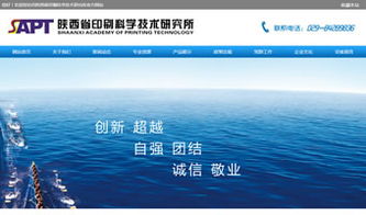萬企互聯(lián) 一站式技術賦能，驅動企業(yè)數字化轉型